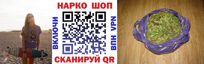 Хочу наркоту Михайлов Галлюциногенные грибы  СОЛЬ  ГАШИШ  АМФ  Мефедрон  Cocaine 