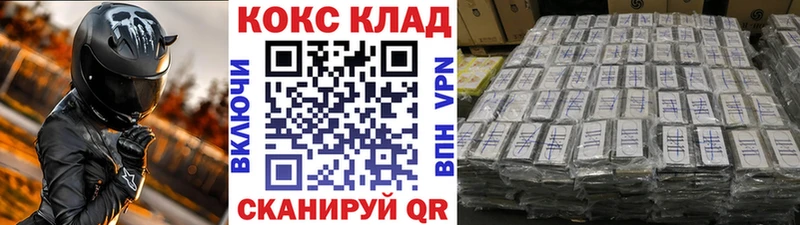 купить   Михайлов  Кокаин Боливия 