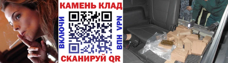 ГАШ Изолятор  Михайлов 