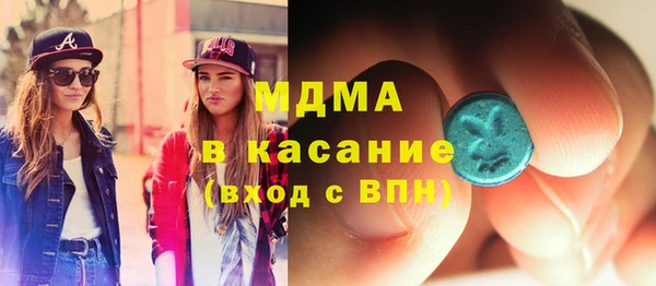 каннабис Богданович