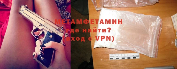 каннабис Богданович