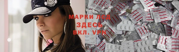 каннабис Богданович