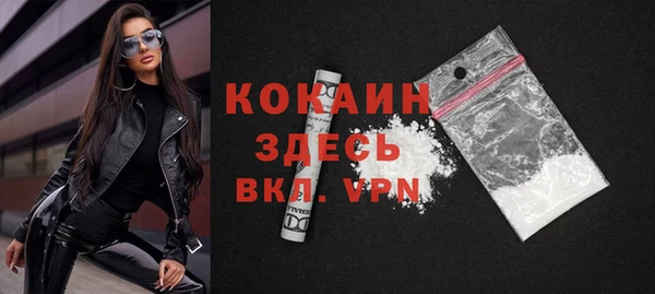 каннабис Богданович
