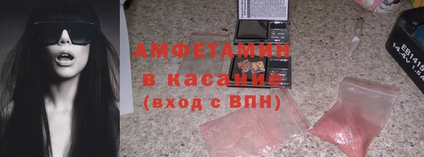 каннабис Богданович