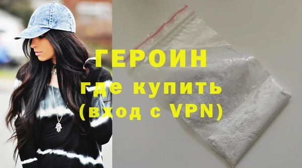 мяу мяу мука Богородск