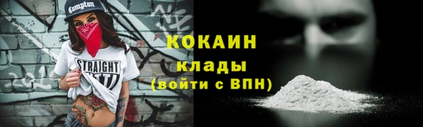 каннабис Богданович