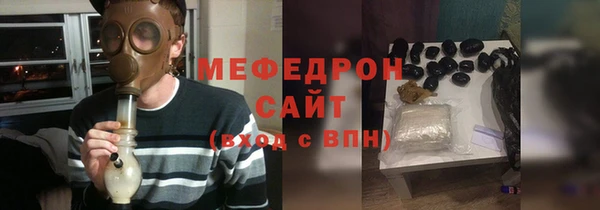 каннабис Богданович