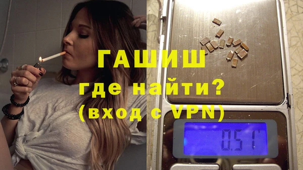 каннабис Богданович