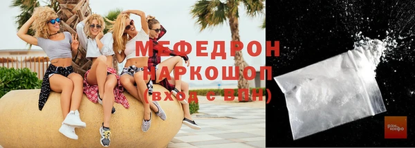 каннабис Богданович