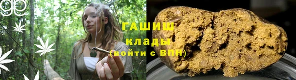 мяу мяу мука Богородск