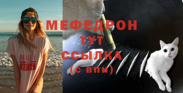 каннабис Богданович