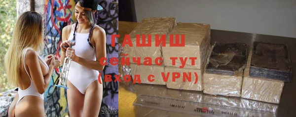 каннабис Богданович