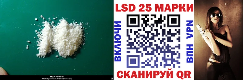 KRAKEN как зайти  Михайлов  ЛСД экстази ecstasy 
